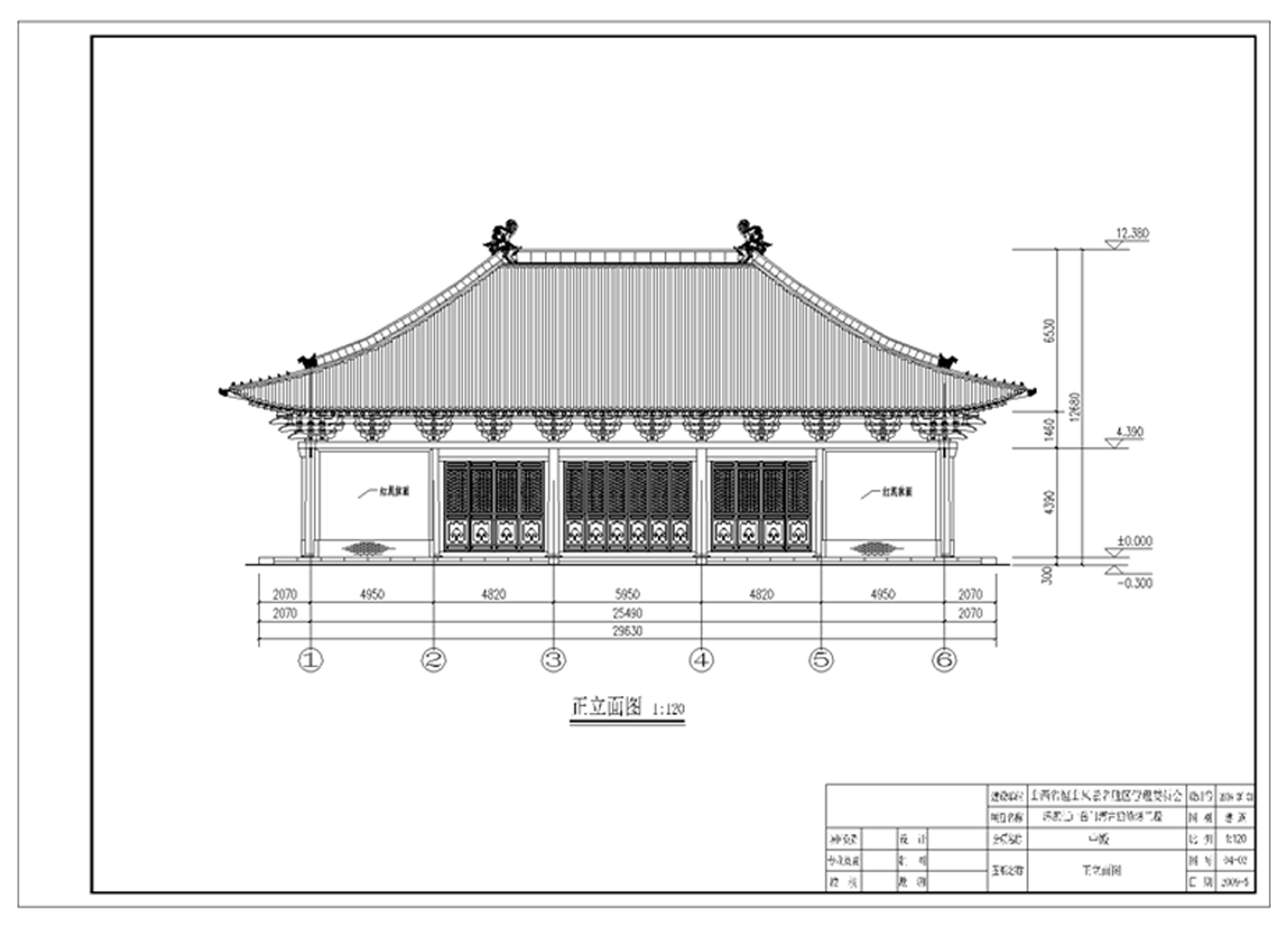 恒山風(fēng)景名勝區(qū)天峰嶺景區(qū)文物建筑保護(hù)修繕工程